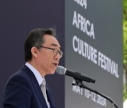조태열 장관, 2024 아프리카 문화 페스티벌 개막식 축사