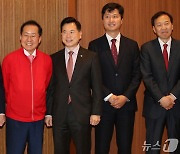 홍준표 대구시장과 22대 대구지역 국회의원 당선인