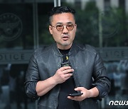 경찰, 이태원 희생자 명단 공개한 온라인 매체 관계자들 검찰 송치