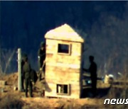 DMZ 경계작전에 '특공연대' 투입 검토…북한 GP 복원 대응