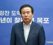 박홍률 목포시장 "국립의대 신설, 5자 간담회 조속히 개최돼야"