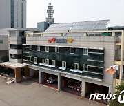 광주 남구 화재 2건 중 1건은 부주의…"안전수칙 준수" 당부