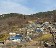 서대문구, 홍제동 달동네 '개미마을 일대' 신통기획 재개발 추진