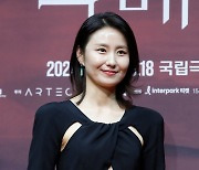 김소진, 아름다운 미소