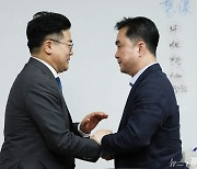 김종민 의원 예방하는 박찬대 원내대표