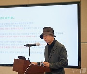 한림대 도헌학술원, 이삼성 명예교수 초청 도헌포럼 개최