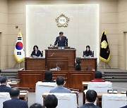 계룡시의회 임시회 폐회…추경안·기금운용변경안 처리