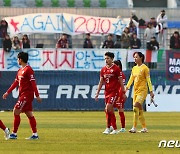 현대제철, AFC 여자 클럽 챔피언십 준우승…우라와에 1-2 패배