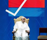 "무기·피임약이 추악한 미래 만들어"…교황, 유럽 인구 위기 대처 촉구