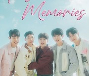유키스, 오는 6월 29일 데뷔 첫 국내 팬콘서트 개최… 팬들과 뜻깊은 추억 여행