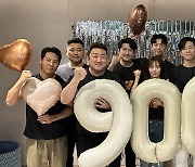 [공식] "시리즈 도합 4000만 간다"…'범죄도시4', 17일 만에 900만 관객 돌파