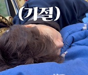 '예비아빠' 박수홍, 지인 딸 뽀뽀에 감격→육아 체험 후 기절 "너무 힘들어" ('행복해다홍')