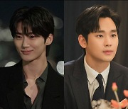 김수현에 변우석까지, ♥과몰입 깨는 '열애설'에 시청자 가슴만 '출렁' [SC이슈]