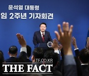 野 "전파낭비 재방송"…尹 기자회견, 맹탕된 이유는? 