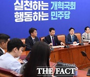 민주당 "尹, 일방통행 선언…총선 민심은 채상병 특검법"