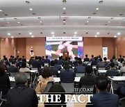 천안시, 고위직 공무원 대상 4대 폭력 예방 교육 진행