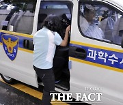 경찰, '연인 살해' 의대생 프로파일러 투입…범행동기 규명 주력