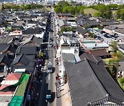 [경북] 경주시, 황리단길 인근에 대형 주차장 건립