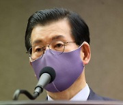 대법, '굿바이, 이재명' 저자 장영하 선거법 위반 벌금 70만원 확정