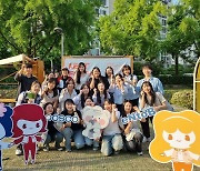 서울여자대학교, 노원그린캠퍼스타운사업 'Rest Forest' 축제 개최