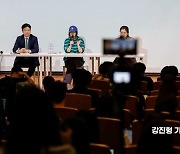 민희진 해임 기로…어도어 임시주총 31일로 확정