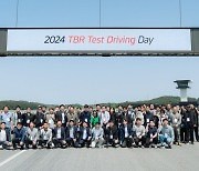 한국타이어, 'TBR 테스트 드라이빙 데이' 진행