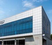 캐딜락코리아, 광주 서비스센터 신규 개장