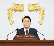 “해병대원 수사 납득 안되면, 제가 먼저 특검 주장하겠다”