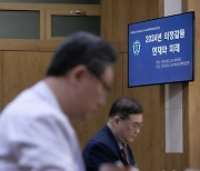 정부 “외국 의사, 실력 검증돼야 진료…당장 투입 계획은 없다”