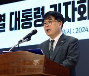 의협 회장 “尹 대통령, 박민수·김윤에 속아… 증원 백지화 결단하라”