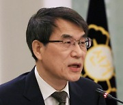노태악 선관위원장, 특혜 채용 비리 의혹에 "성역 없는 수사 받을 것"