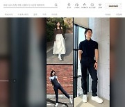 “진정성이 핵심” 패션업계, ‘임플로이언서’ 키우기