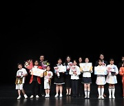 '경기북부 119소방동요 경연대회'…대상에 도도유치원·만송초등학교 수상