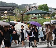 [내일 날씨] 토요일 전국에 비와 강풍…낮 최고기온 20∼27도