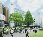 `100년 역사` 일본 사립 대학 `오비린대학교`, 한국 사무국 설립