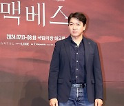 [ET포토] 송일국, '뱅코우로 열연'