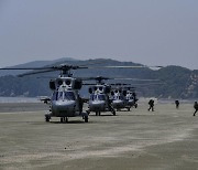 해병대 및 육해공군 참여 '서북도서 합동 방어훈련' 오늘 종료