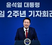 尹 '취임 2주년' 지지율 24%… 박근혜·노태우보다 낮은 역대 최하위[한국갤럽]