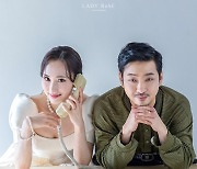 '내얘기' 정찬민♥임수현 부부, 김원희와 한솥밥…린브랜딩行