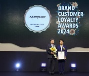 글램팜, ‘브랜드 고객 충성도 대상’ 헤어스타일러 부문 3년 연속 1위 수상
