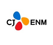 CJ ENM, 흑전 성공…2Q 이익 증가 기대-현대차