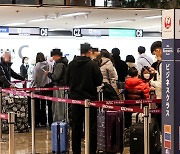 '성범죄 저지르고 도망' 일본인 3명, 공항서 긴급체포