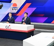 “동해항 지역특화형 항만배후단지 지정 목표”
