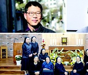 제1회 무산문화대상에 문태준·박찬욱·예수의 소화 수녀회