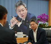 “신성장 동력 글로벌 혁신특구로 ‘수도권도시 원주’ 도약”