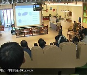 제주 ‘15분 도시’ 윤곽…읍면은 생활 인프라, 도심은 보행환경 확충