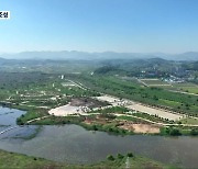 “순천만정원 2배”…영산강 국가정원 조성 ‘도전’