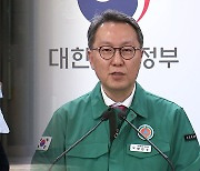 3번째 휴진 “큰 혼란은 없어”…“외국 의사, 당장은 투입 안 해”