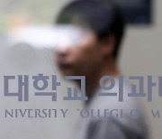 “외국 의대생 韓국가시험 봐야”, 외국 의사 현장 투입 가능할까