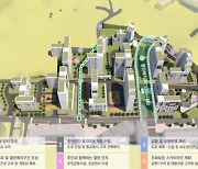 갈현동 일대 신통기획 확정…18층 숲세권 아파트로
